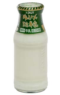 ゆふいん限定牛乳